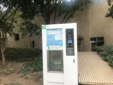 九宫庙 九宫庙二房30万