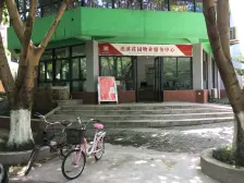 虎溪花园大平层,中间楼层,户型方正,视野好