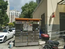 前滩CBD+08年小区+有校园+双轨+有阁楼