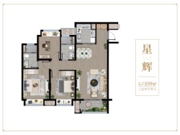 龙湖首开湖西星辰3室2厅1厨2卫建面109.00㎡