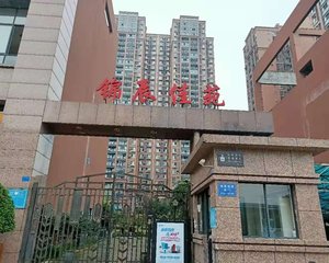 锦辰佳苑3室2厅北
