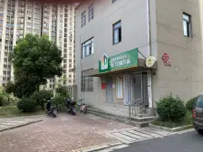 一手动迁沿河景观房小区环境好诚心出售