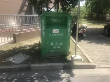 周浦·汇福家园昌盛里(南区)·1室·1厅