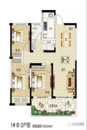 万政·学府嘉园3室2厅1厨1卫建面106.54㎡