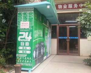 青山湖畔品质小高通透4房双阳台采光好看中好谈