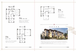 新威龙门壹品2室2厅1厨1卫建面131.00㎡