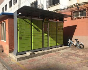 交通便利 出行方便 居住适宜 人文素质高