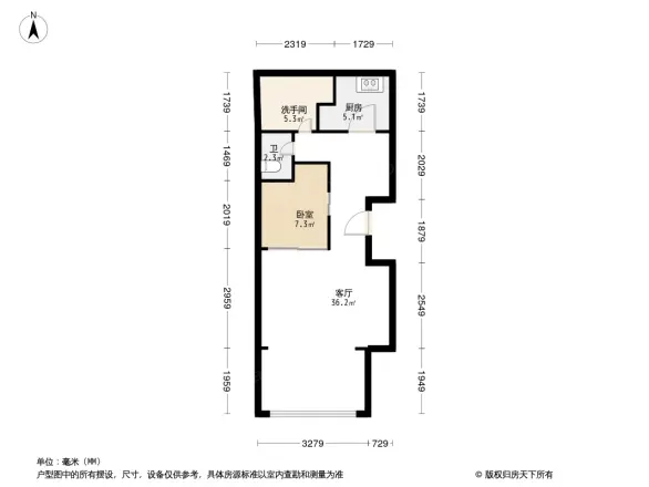 柏悦国际公寓