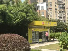 金硕河畔景园南区 3室2厅 南 北