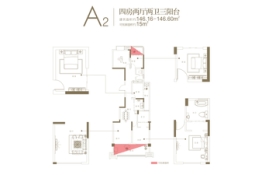 华南城西站华府4室2厅1厨2卫建面146.12㎡