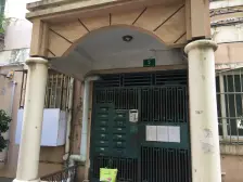 江湾 · 文致公寓 · 2室 · 1厅