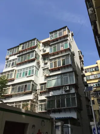 经二纬八单位宿舍