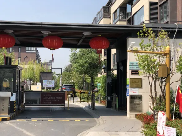 万科云间传奇
