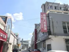 松陵·大发未来苑北区·2室·1厅