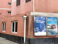 品质小区,小区中心位置,诚意出售,刚需好房