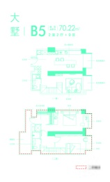 星河9号2室2厅1厨2卫建面70.22㎡