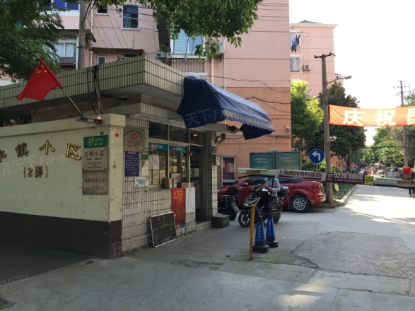 丰镇小区