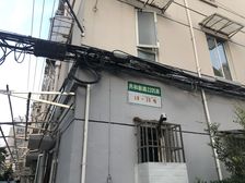 闸北公园·共和新路2205弄·1室·1厅
