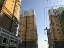 领秀紫晶城
