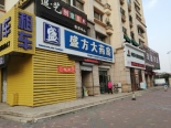 周边配套-南阳湖街汪河南路路口底商