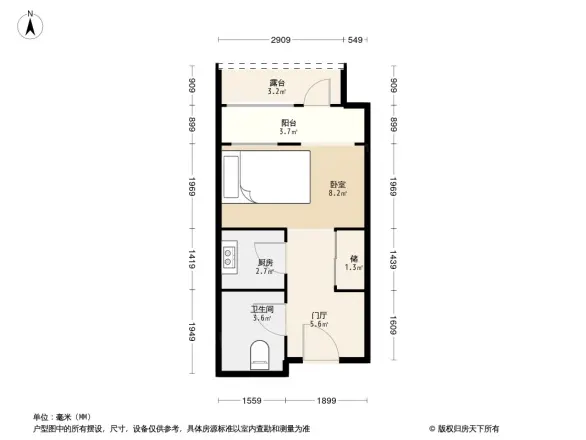 柏悦国际公寓