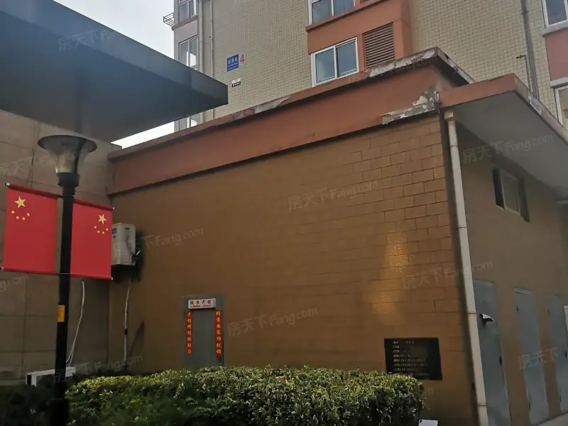 天一裕景苑