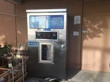 非常公寓 1室1厅 南