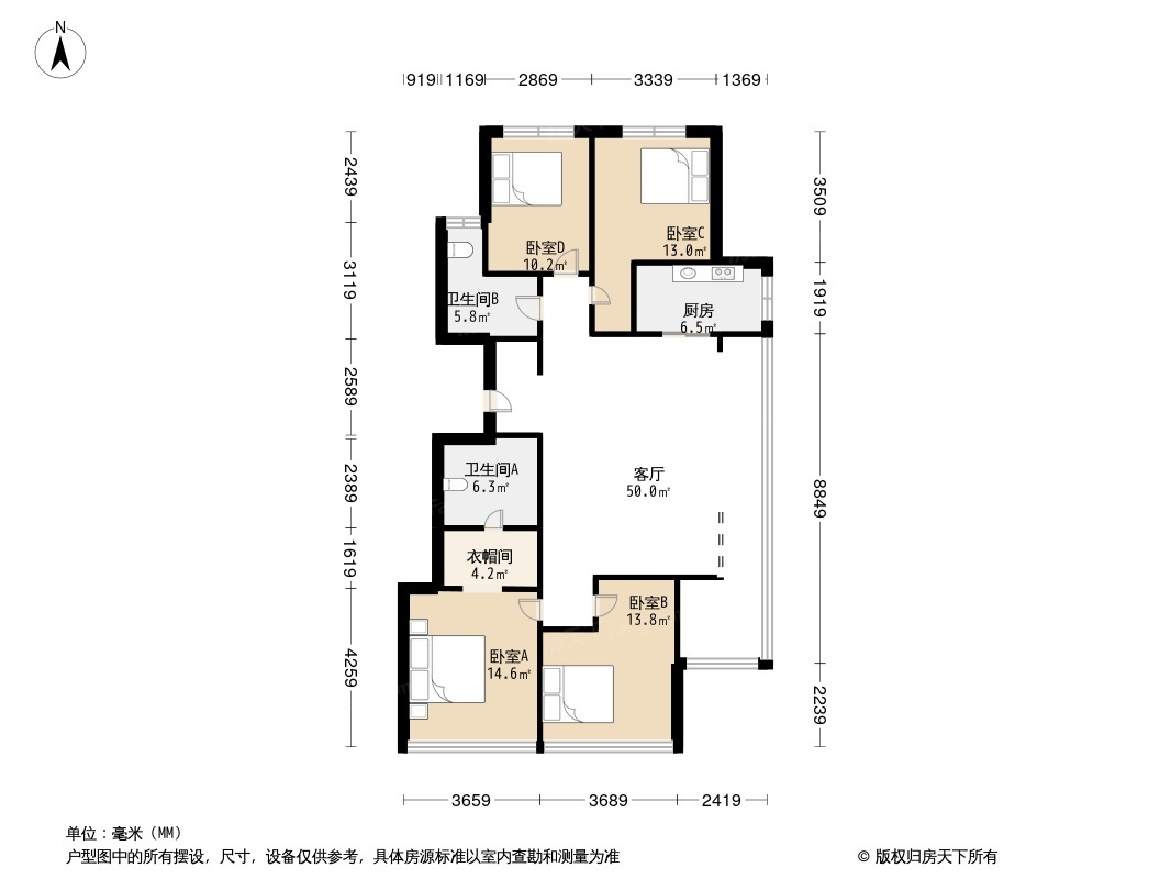 户型图0/2