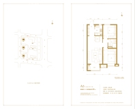 万科正定文化村A2户型