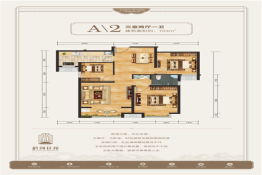 科创花苑3室2厅1厨1卫建面104.00㎡