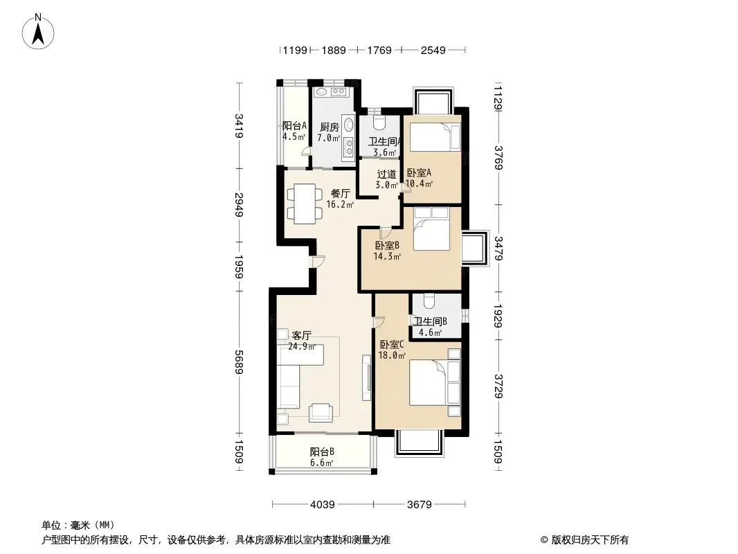 大华公园世家康华苑一期