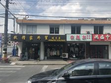 中天福邸,高楼层 ,精装修,拎包入住。