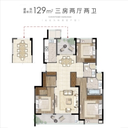 绿城·江南里|望湖3室2厅1厨2卫建面129.00㎡