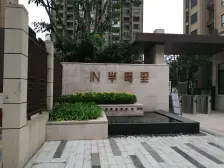 全款在手金科品质物业小区环境好交通便利配套完善