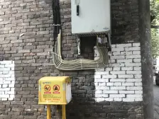 大石坝 大石坝八村二房80万