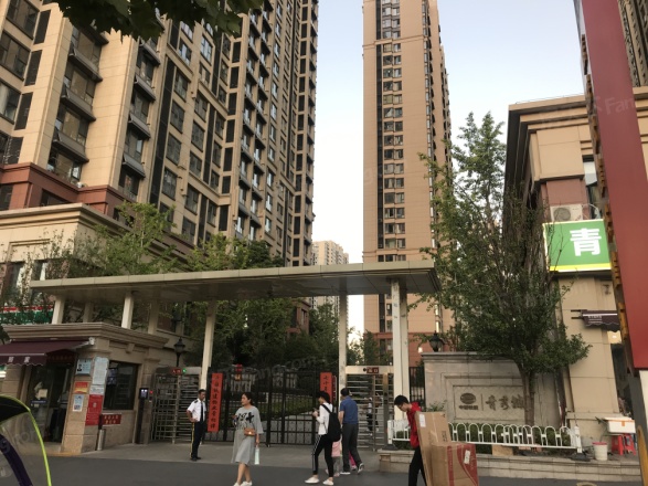 中国铁建·青秀城