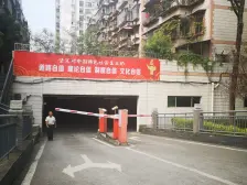 万寿山社区 1室1厅 东南