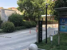 精装修四房,中楼层复试,精装修带露台。