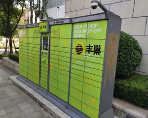 澜京公馆4室1厅南北