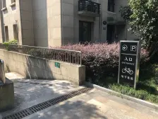 浦江·浦江颐城晶寓·3室·2厅