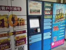 此房住家装修,业主诚心卖,带花园