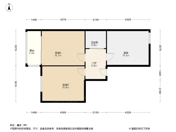振兴家园
