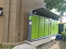 纯毛坯 地铁口300米 税费少