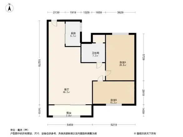 恒大御景湾