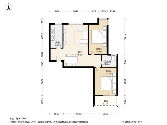 庐阳柳林苑