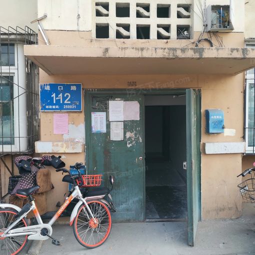 堤口路木材厂宿舍2室1厅1卫南北朝向2000.00元/月出租