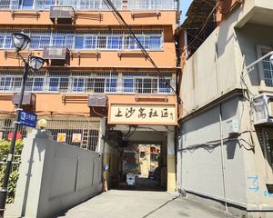 爱国路236号法院宿舍 南北通透,采光好 视野好,诚心出售