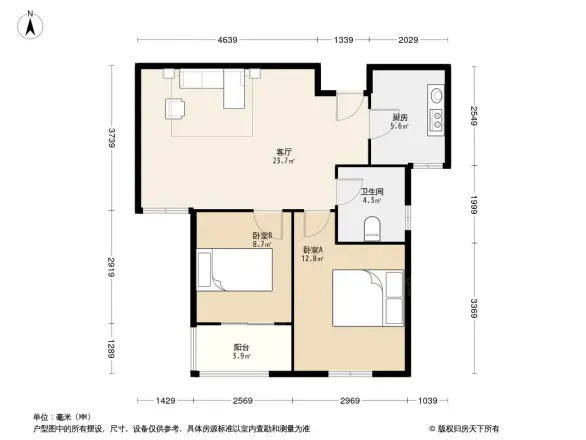 文昌雅居