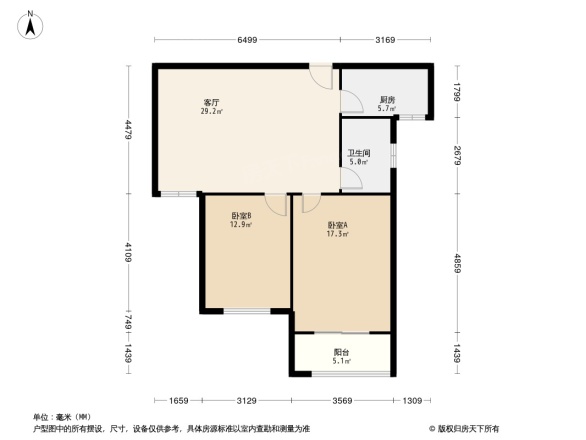 保利香槟国际