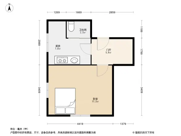 花园街片楼